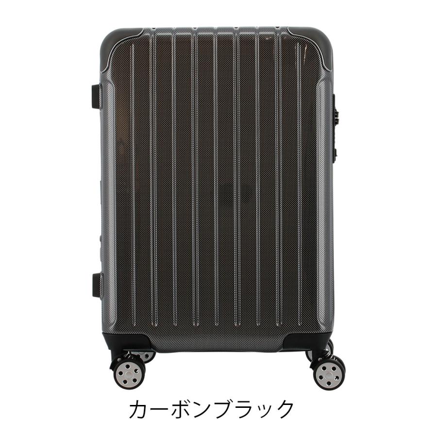 スカイラボ スーツケース 48(55)L 53cm 3.6kgSKY-2267-53 SKYLABO