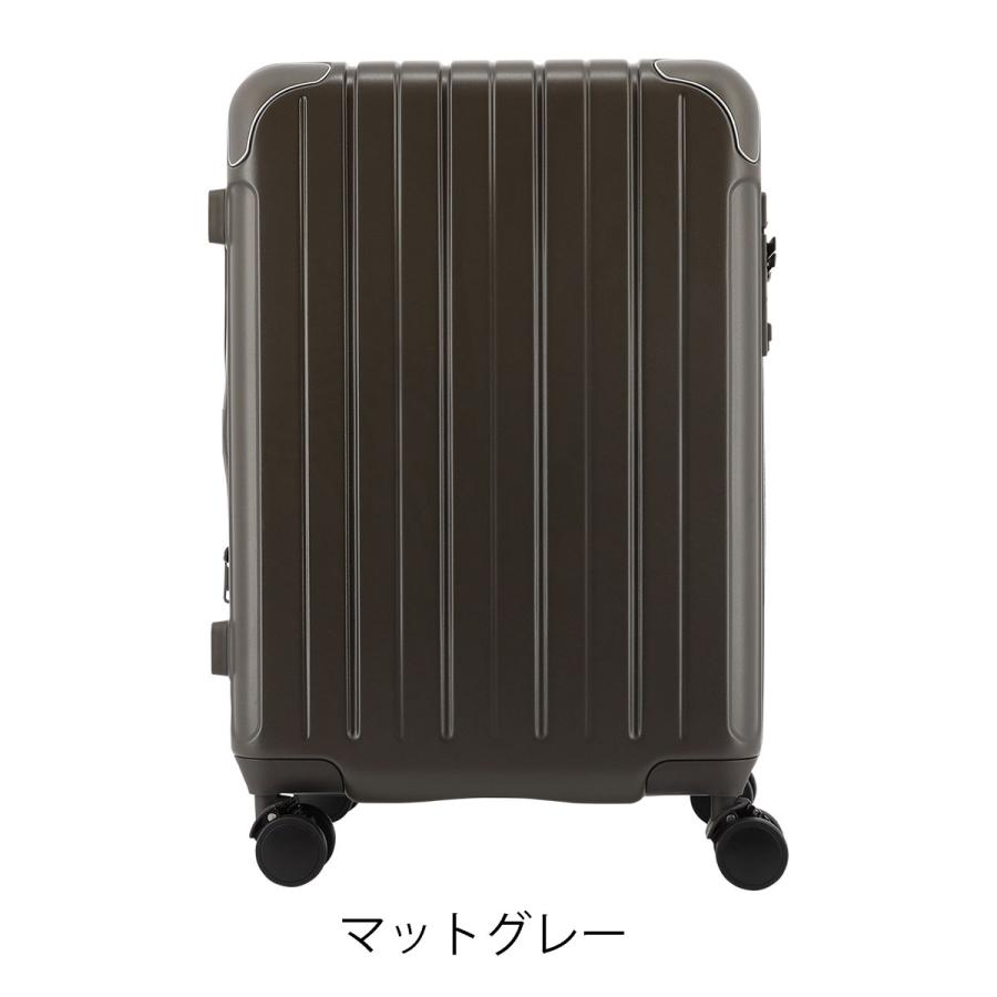 スカイラボ スーツケース 48(55)L 53cm 3.6kgSKY-2267-53 SKYLABO