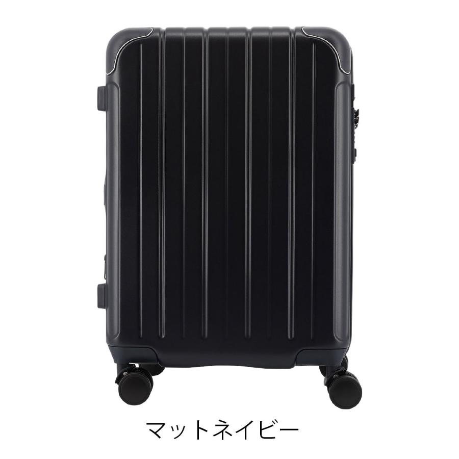 スカイラボ スーツケース 48(55)L 53cm 3.6kgSKY-2267-53 SKYLABO