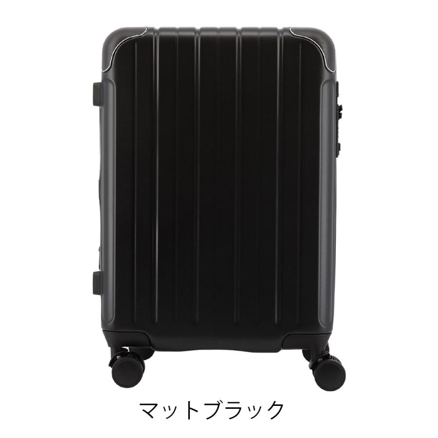 スカイラボ スーツケース 48(55)L 53cm 3.6kgSKY-2267-53 SKYLABO