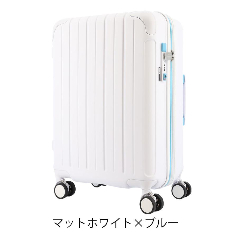 スカイラボ スーツケース 48(55)L 53cm 3.6kgSKY-2267-53 SKYLABO