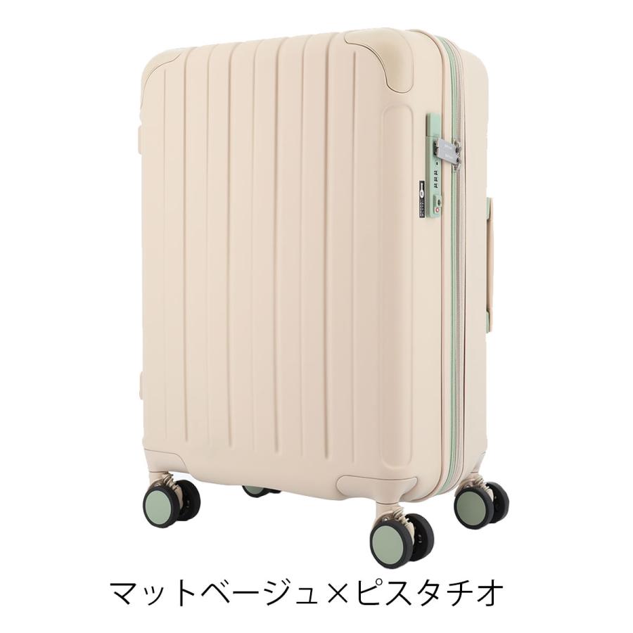 スカイラボ スーツケース 48(55)L 53cm 3.6kgSKY-2267-53 SKYLABO