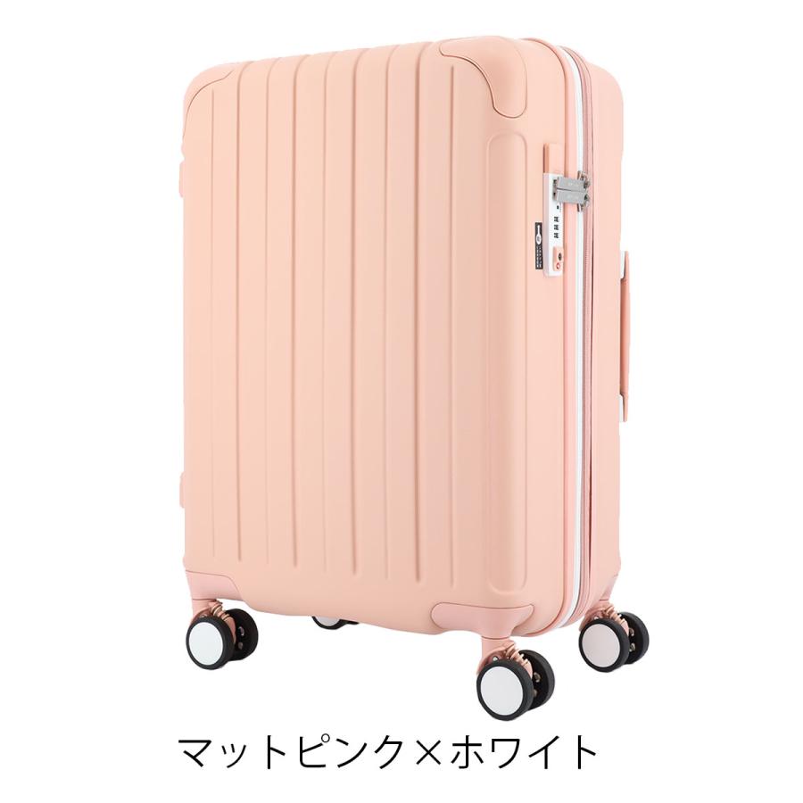 スカイラボ スーツケース 48(55)L 53cm 3.6kgSKY-2267-53 SKYLABO