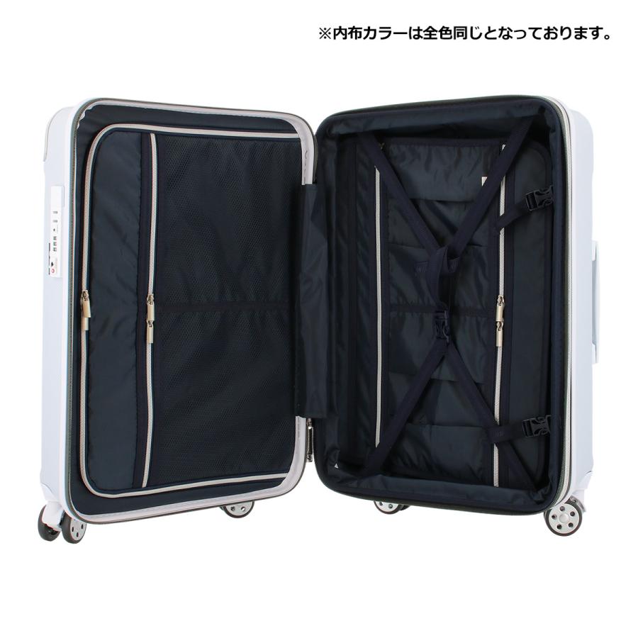スカイラボ スーツケース 48(55)L 53cm 3.6kgSKY-2267-53 SKYLABO