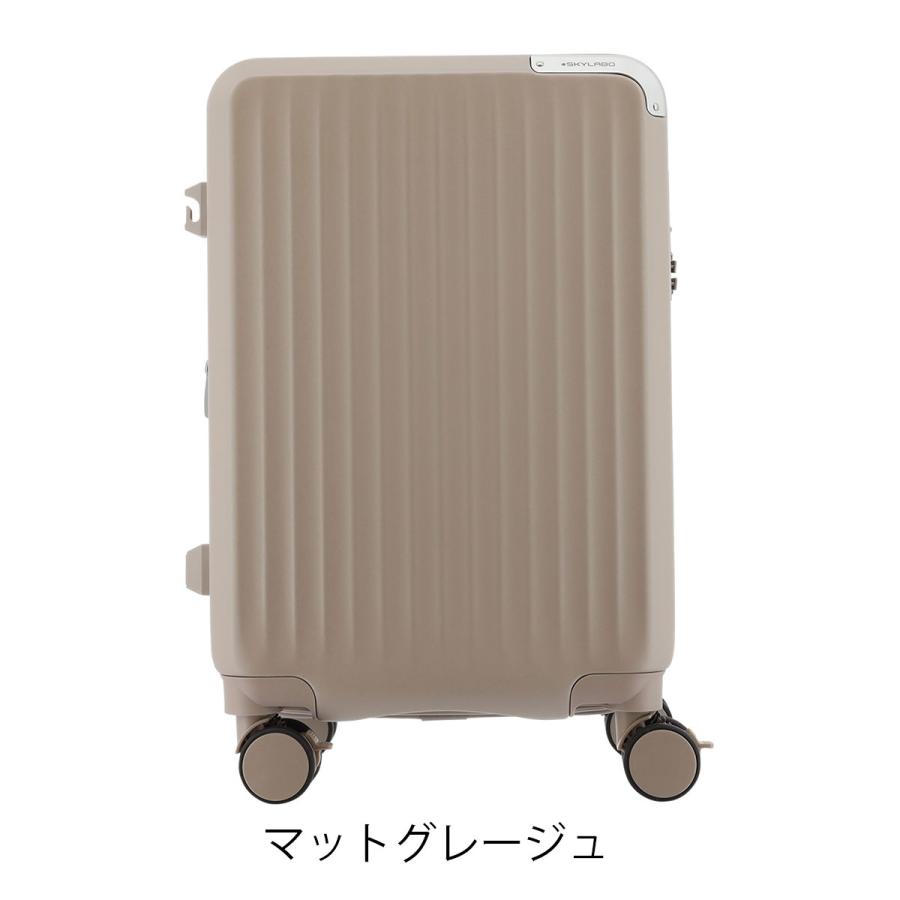 スカイラボ スーツケース 33(36)L 49cm 3.2kgSKY2313-49 SKYLABO | キャリーケース ハードキャリー ファスナー TSロック搭載 エキスパンダブル 拡張の画像