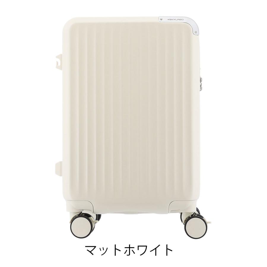 スカイラボ スーツケース 33(36)L 49cm 3.2kgSKY2313-49 SKYLABO | キャリーケース ハードキャリー ファスナー TSロック搭載 エキスパンダブル 拡張 ワンタッチストッパー ポーチ付き スカイラボ スーツケース 33(36)L 49cm 3.2kgSKY2313-49 SKYLABO