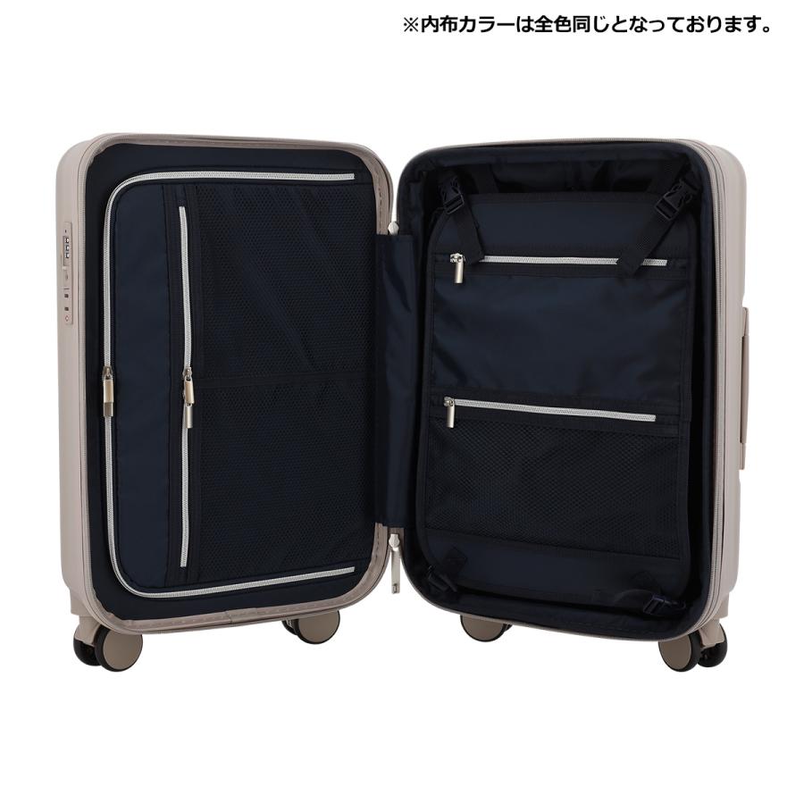 スカイラボ スーツケース 33(36)L 49cm 3.2kgSKY2313-49 SKYLABO