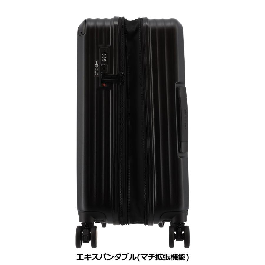 スカイラボ スーツケース 48(55)L 53cm 3.6kgSKY2313-53 SKYLABO | キャリーケース ハードキャリー ファスナー TSロック搭載 エキスパンダブル 拡張の画像