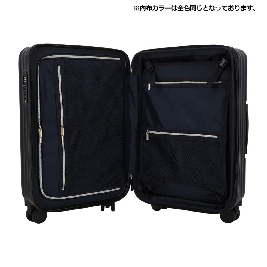 スカイラボ スーツケース 48(55)L 53cm 3.6kgSKY2313-53 SKYLABO