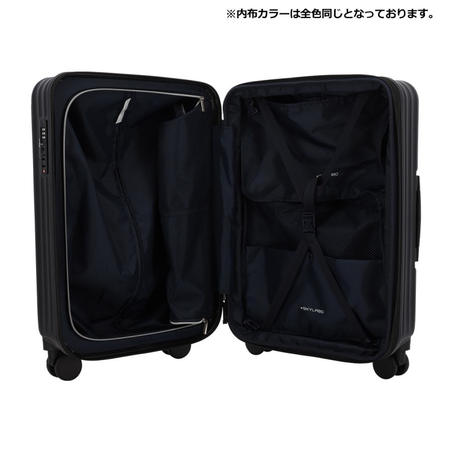 スカイラボ スーツケース 48(55)L 53cm 3.6kgSKY2313-53 SKYLABO
