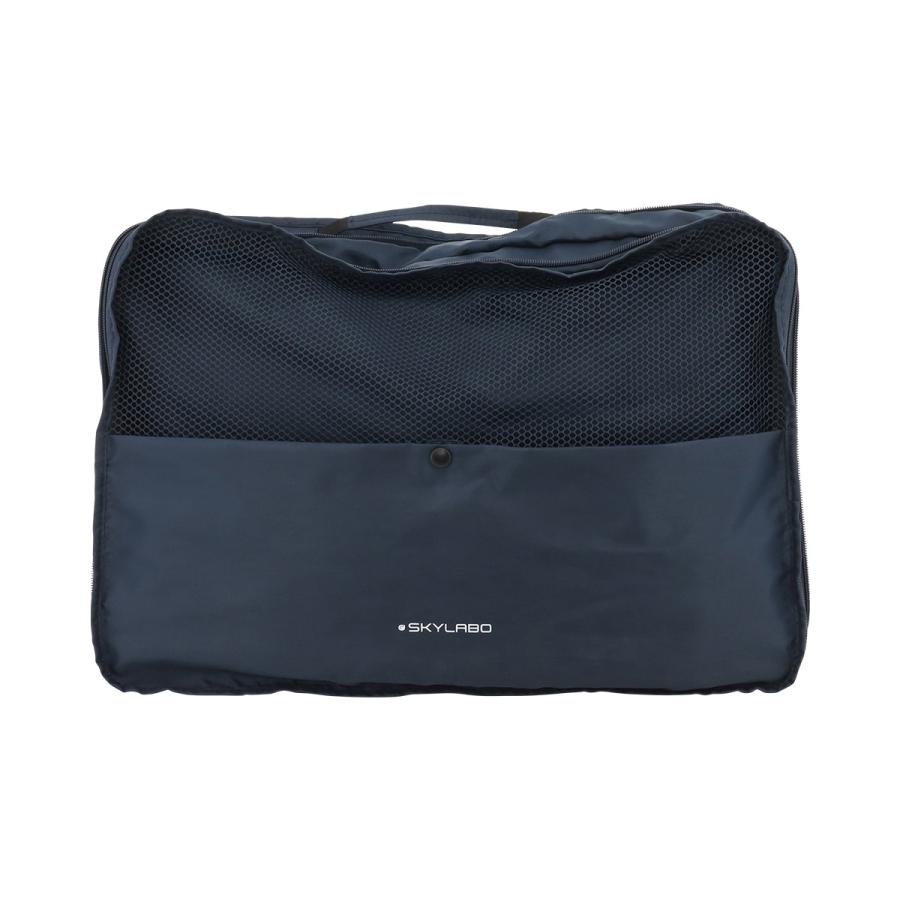 スカイラボ スーツケース 98(108)L 68cm 5.2kgSKY2313-68 SKYLABO