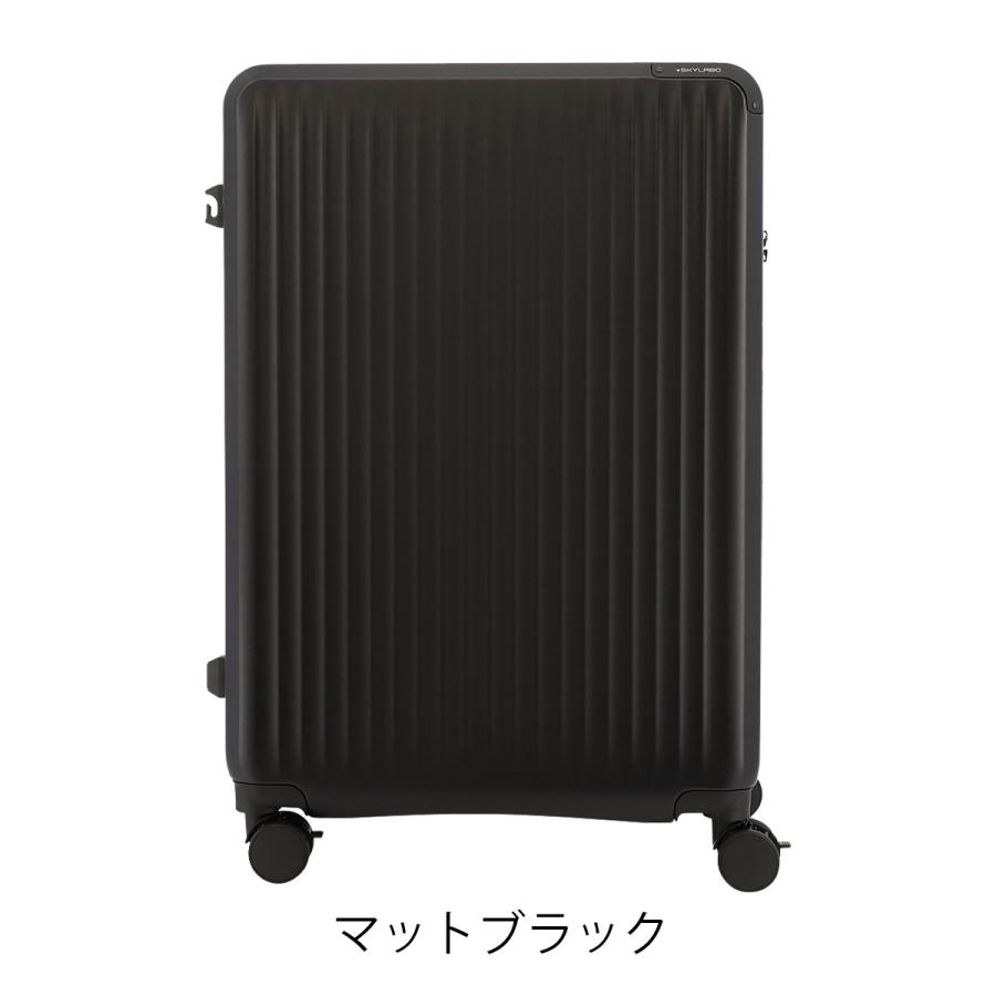スカイラボ スーツケース 98(108)L 68cm 5.2kgSKY2313-68 SKYLABO