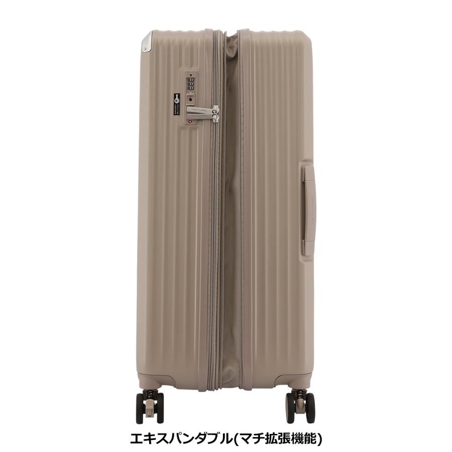 スカイラボ スーツケース 98(108)L 68cm 5.2kgSKY2313-68 SKYLABO