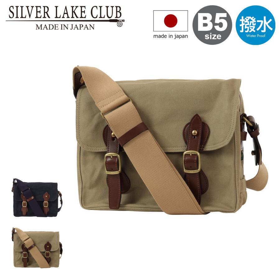 SILVER LAKE シルバーレイククラブ ショルダーバッグ B5 横型 撥水