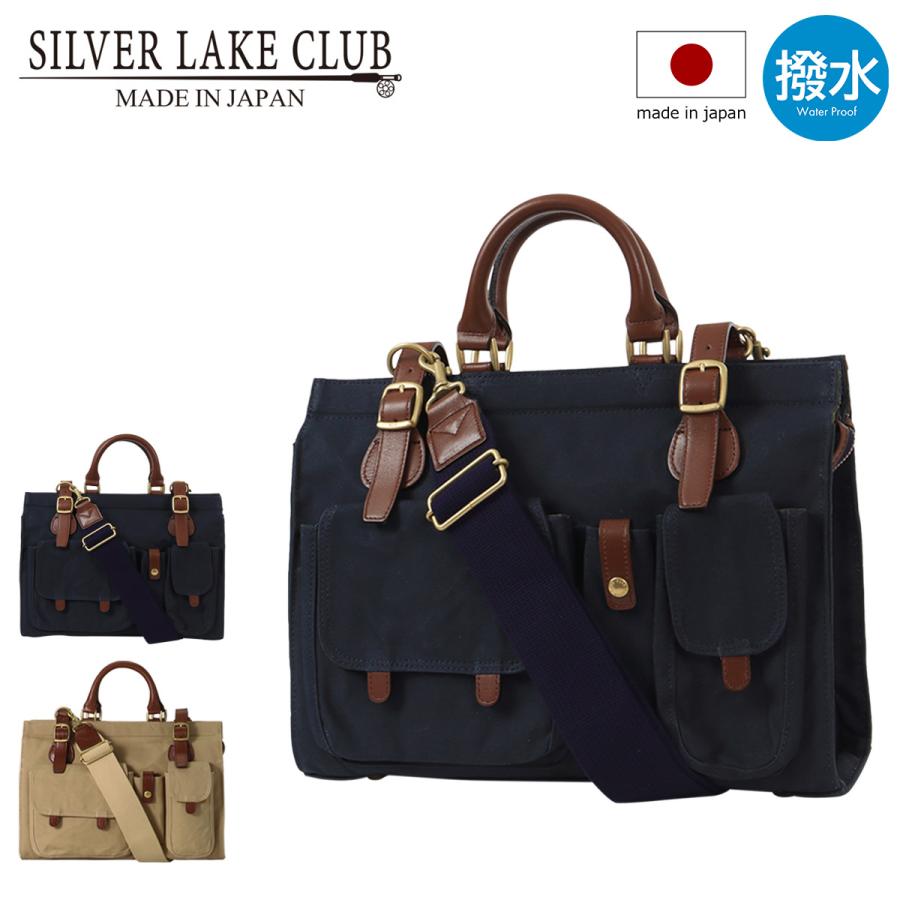 SILVER LAKE シルバーレイククラブ トートバッグ ショルダーバッグ 