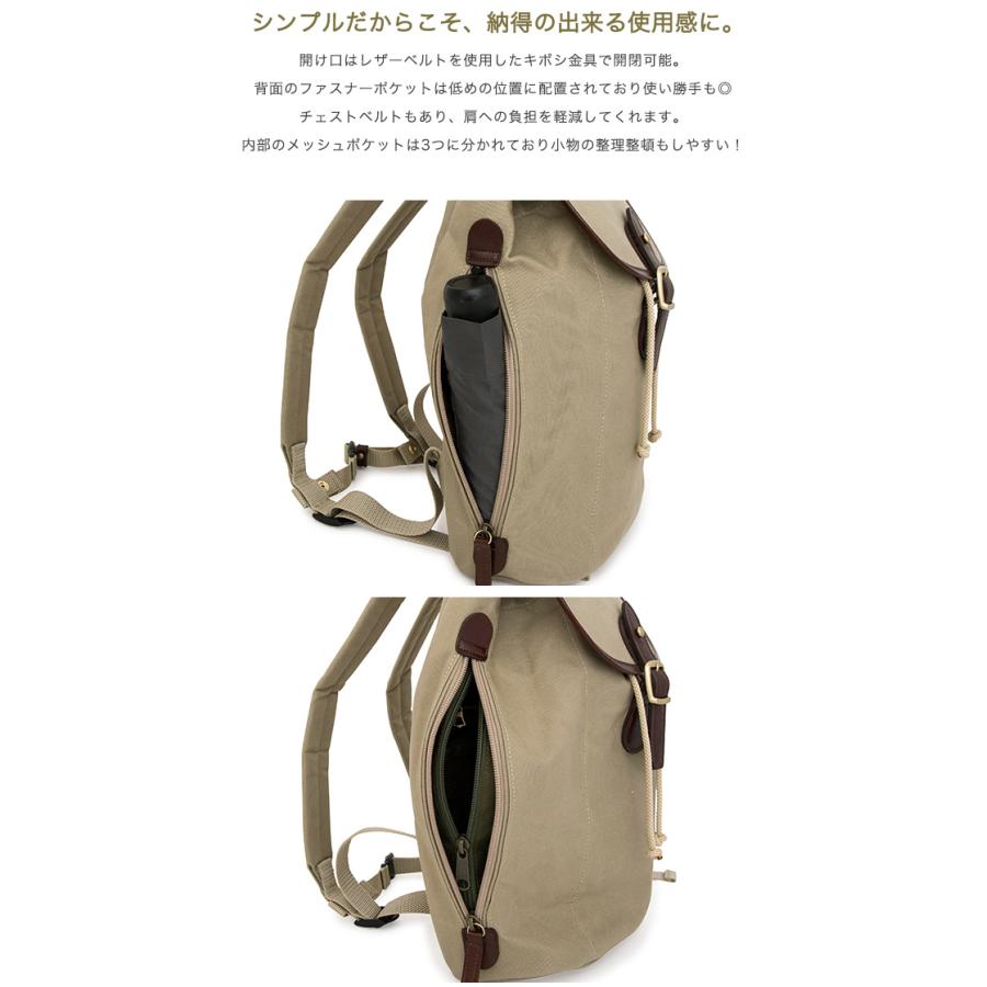 シルバーレイククラブ リュック ベージュ 帆布 楽天市場】【5H限定豪華プレゼント｜9/30 19時～】特典付き
