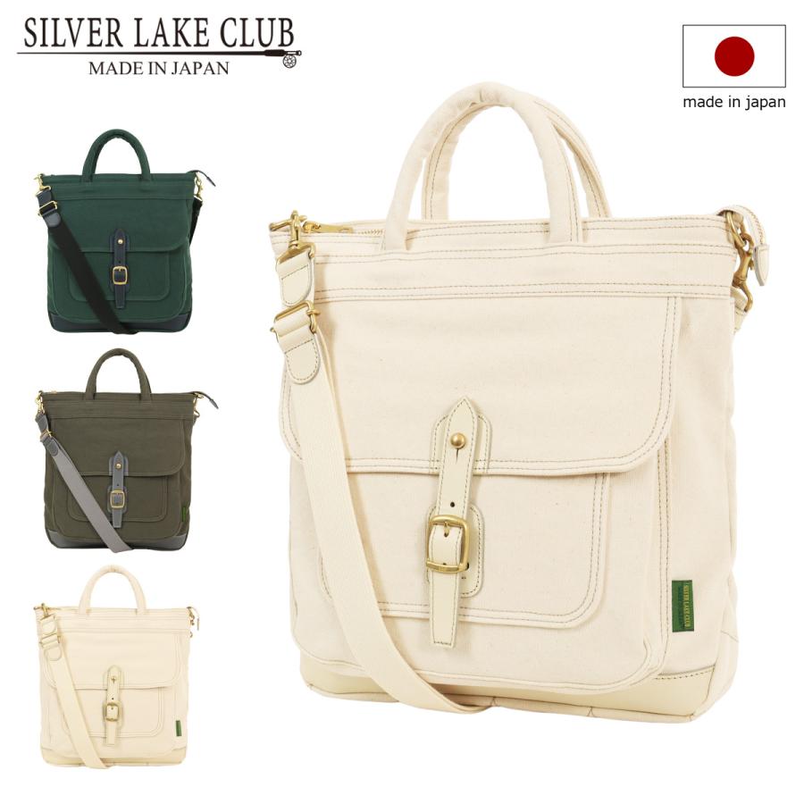 SILVER LAKE シルバーレイククラブ トートバッグ ショルダーバッグ