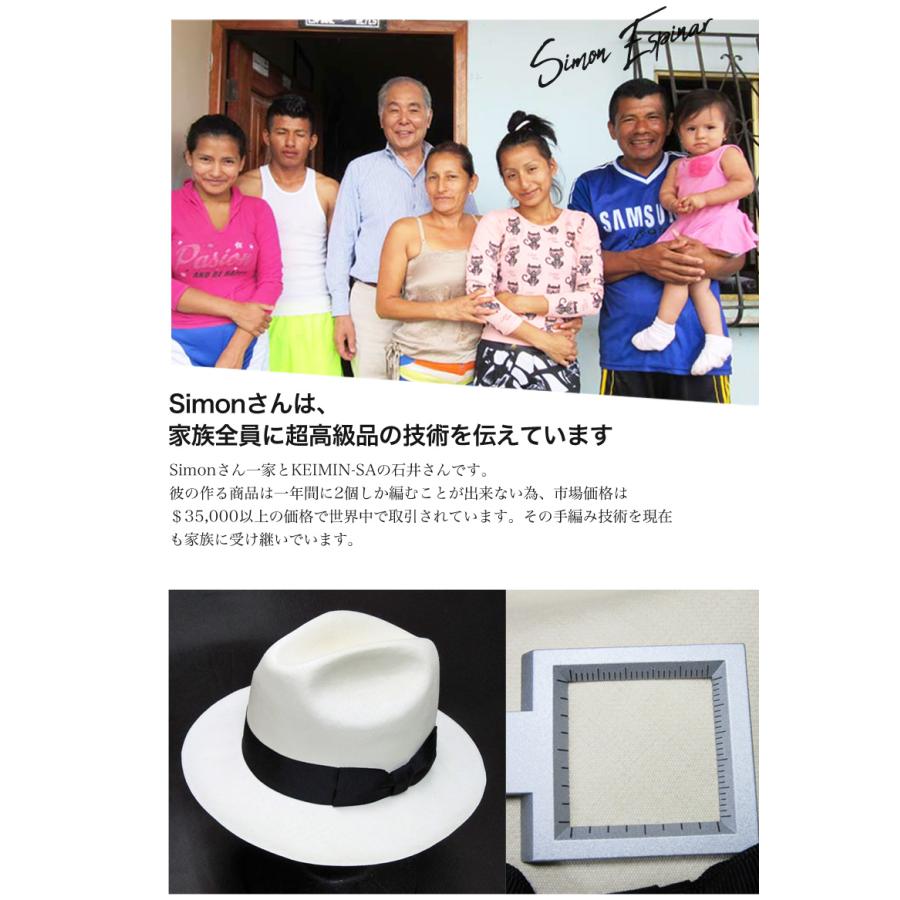 クライミー　パナマハット 楽天市場】【公式】 THE CRIMIE クライミー サマーハット ユニ