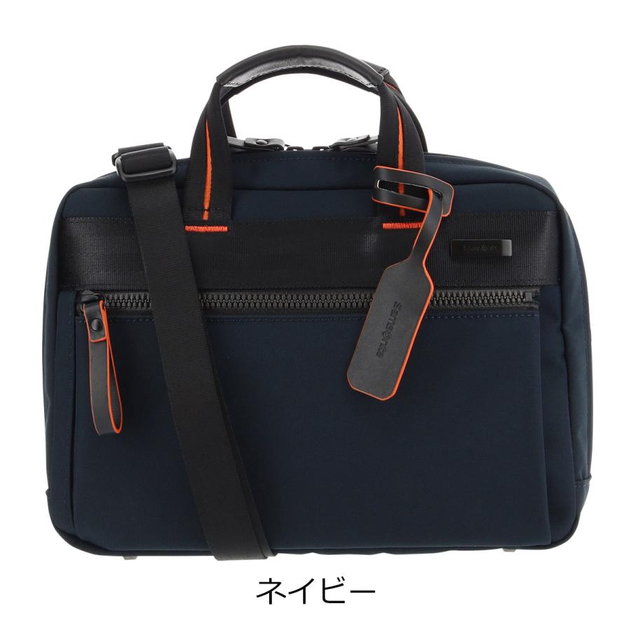 サムソナイト ブリーフケース SMBT-105 Samsonite 2WAY ショルダー