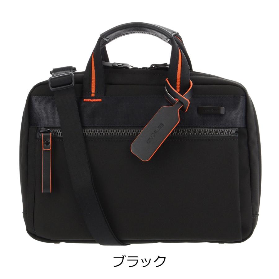 サムソナイト ブリーフケース SMBT-105 Samsonite 2WAY ショルダー