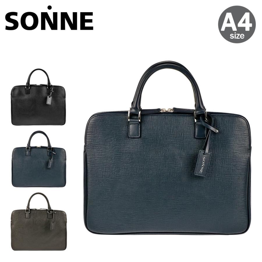 SALE／104%OFF】 ビジネスバッグ 本革 ブリーフケース メンズ SONNE