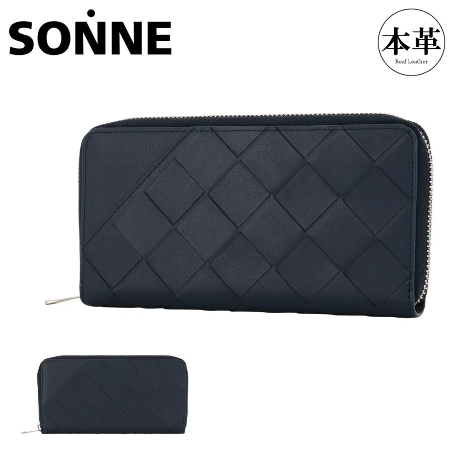 SONNE（ゾンネ） 長財布 ラウンドファスナー エンリッチ SOER001 SONNE