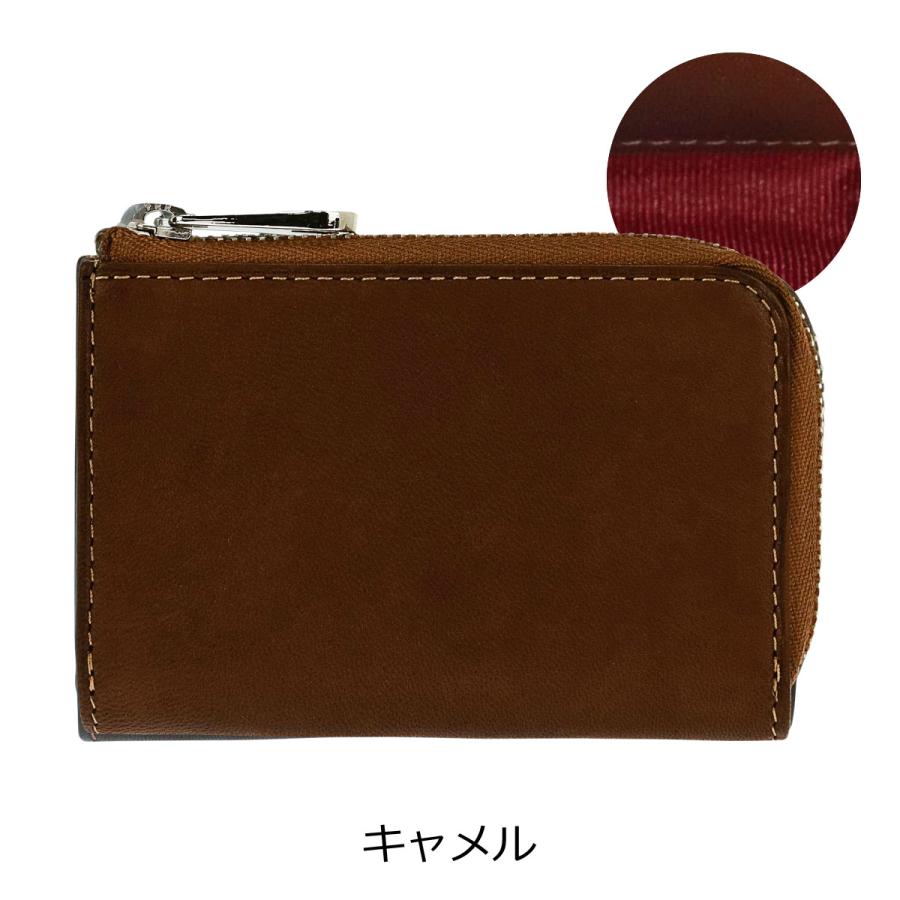 SONNE（ゾンネ） 財布 小銭入れ シャーフ メンズ SOS006A SONNE コイン