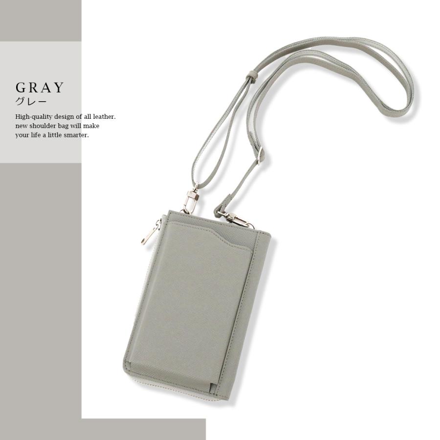 SONNE（ゾンネ） スマホショルダー クラウディオ メンズ レディース