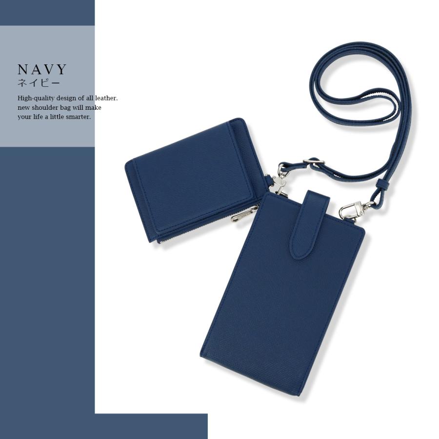 SONNE（ゾンネ） スマホショルダー 2連タイプ クラウディオ メンズ