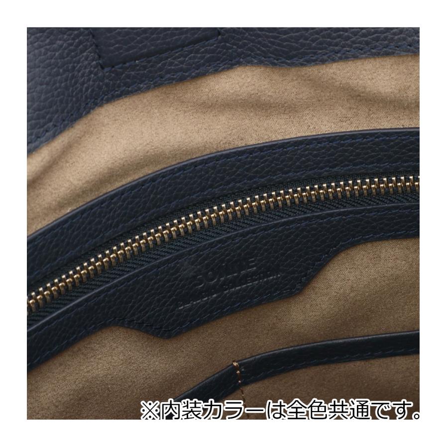 SONNE ゾンネ トートバッグ A4 本革 メンズ SOX019 大きめ 縦型