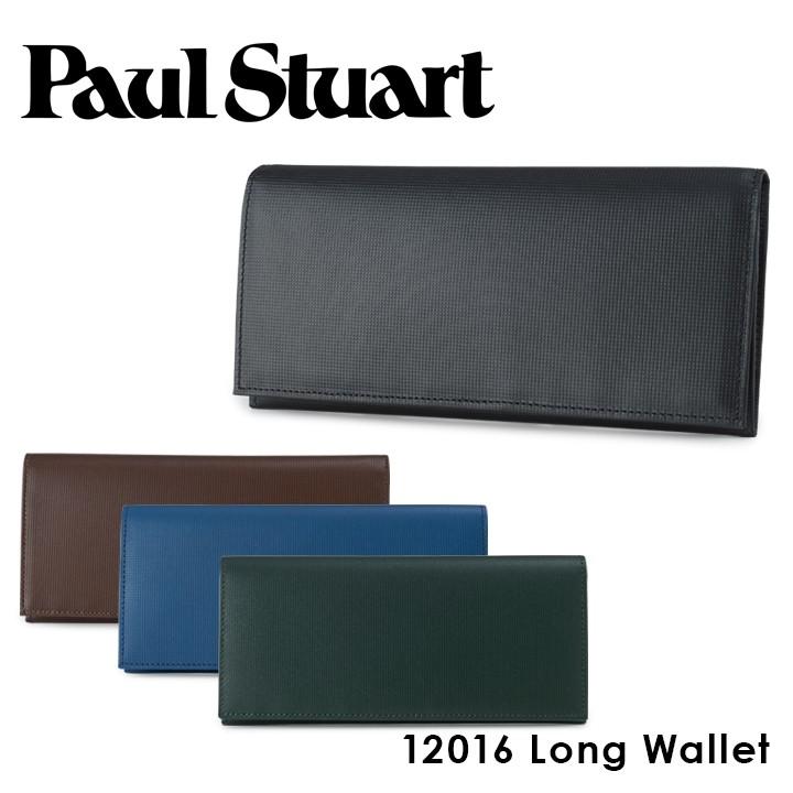 PAUL STUART（ポールスチュアート） 長財布 SP12016 tribeca 束入れ