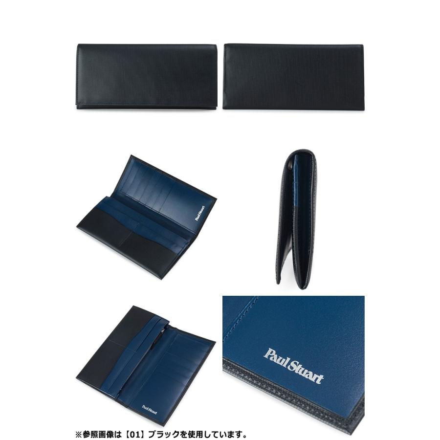 PAUL STUART（ポールスチュアート） 長財布 SP12016 tribeca 束入れ