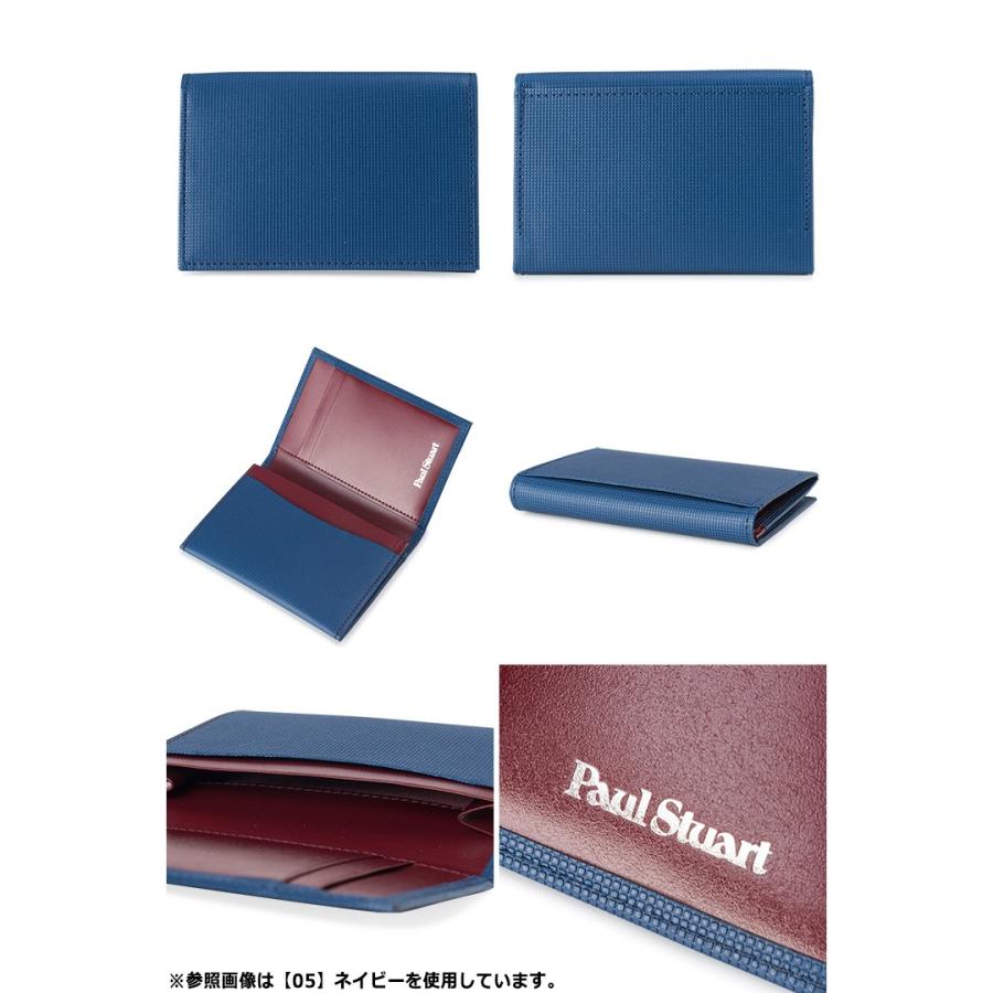 PAUL STUART（ポールスチュアート） カードケース SP12585 tribeca