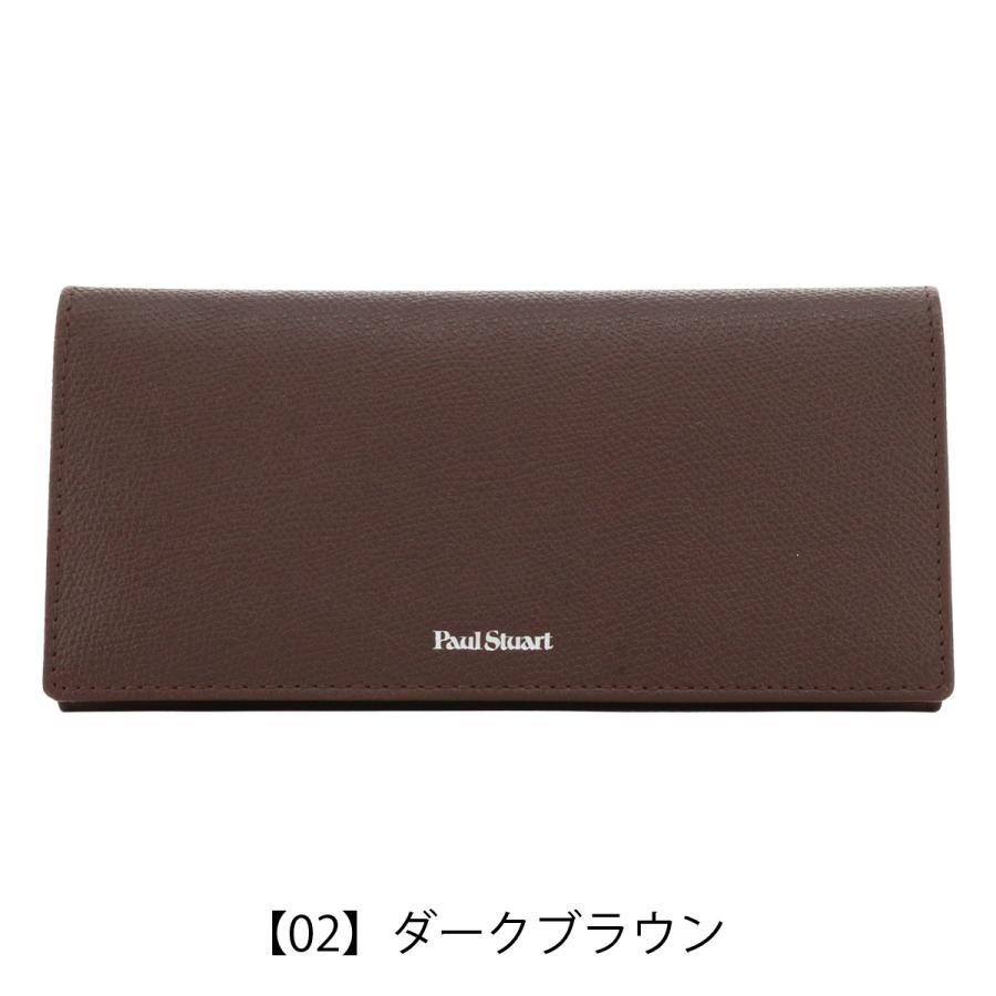 PAUL STUART（ポールスチュアート） 長財布 かぶせ メンズ SP21111