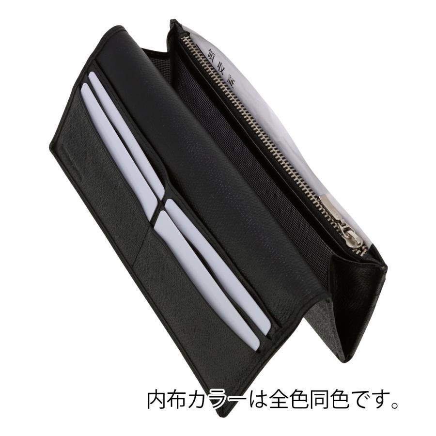 ポールスチュアート 長財布 sp21111.jpg