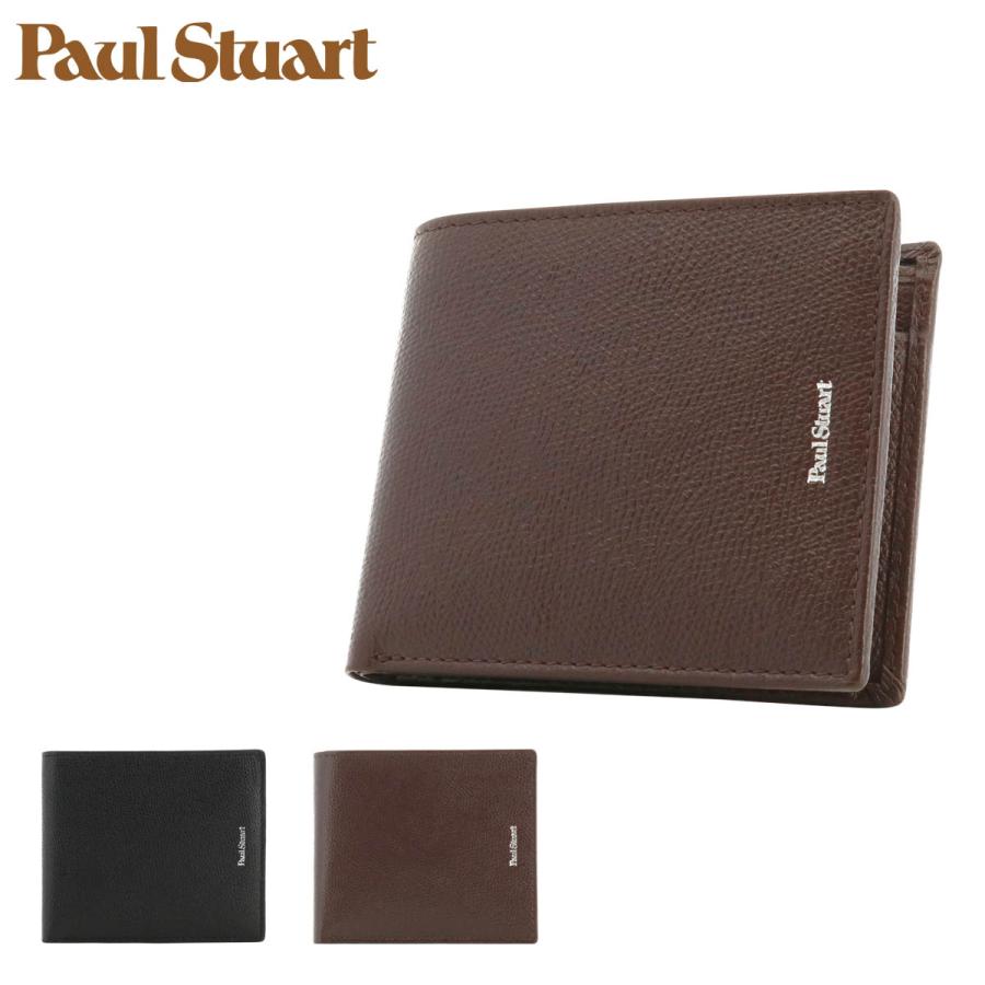 Paul Stuart　ポールスチュアート　二つ折り　財布 型押しレザー 2つ折り財布 | ポール・スチュアート(Paul Stuart