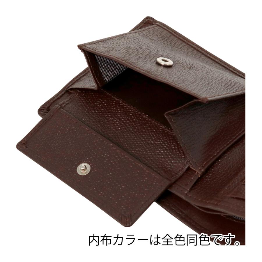 PAUL STUART（ポールスチュアート） 二つ折り財布 折り財布 二つ折り