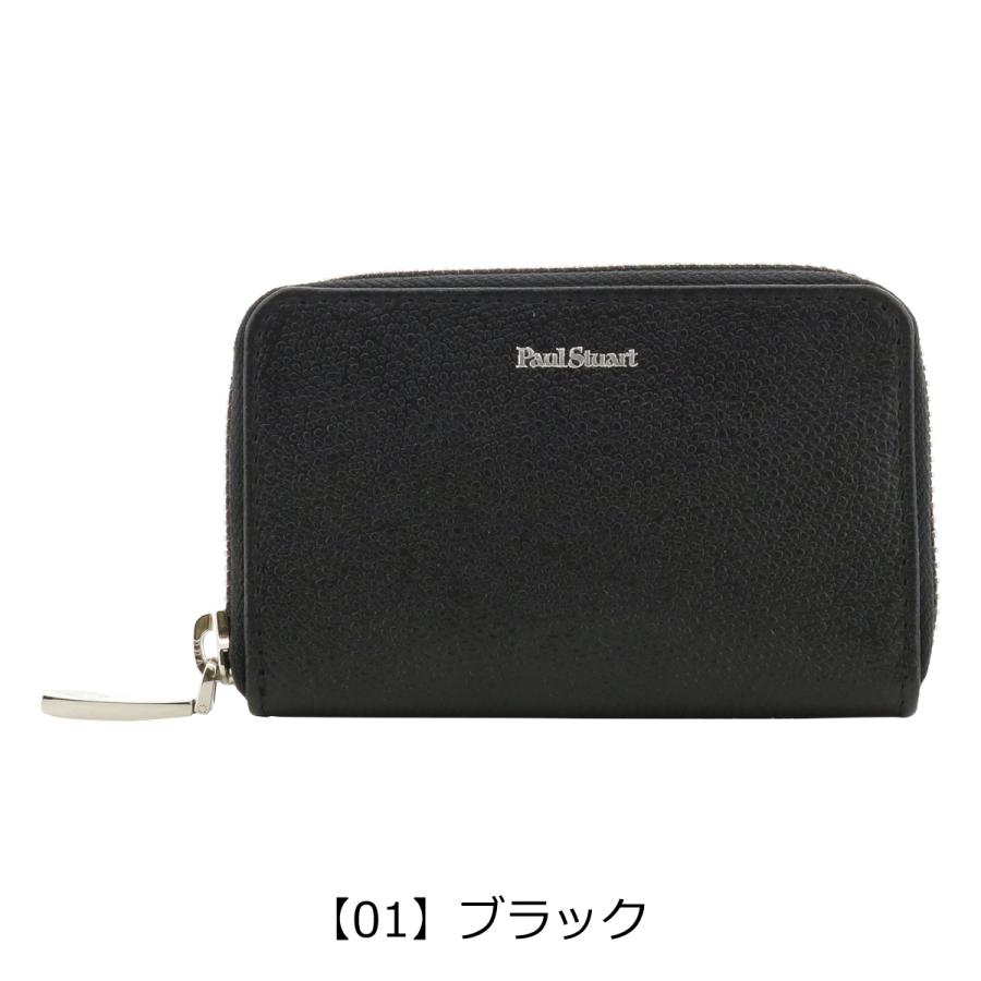 PAUL STUART（ポールスチュアート） コインケース 小銭入れ ラウンド