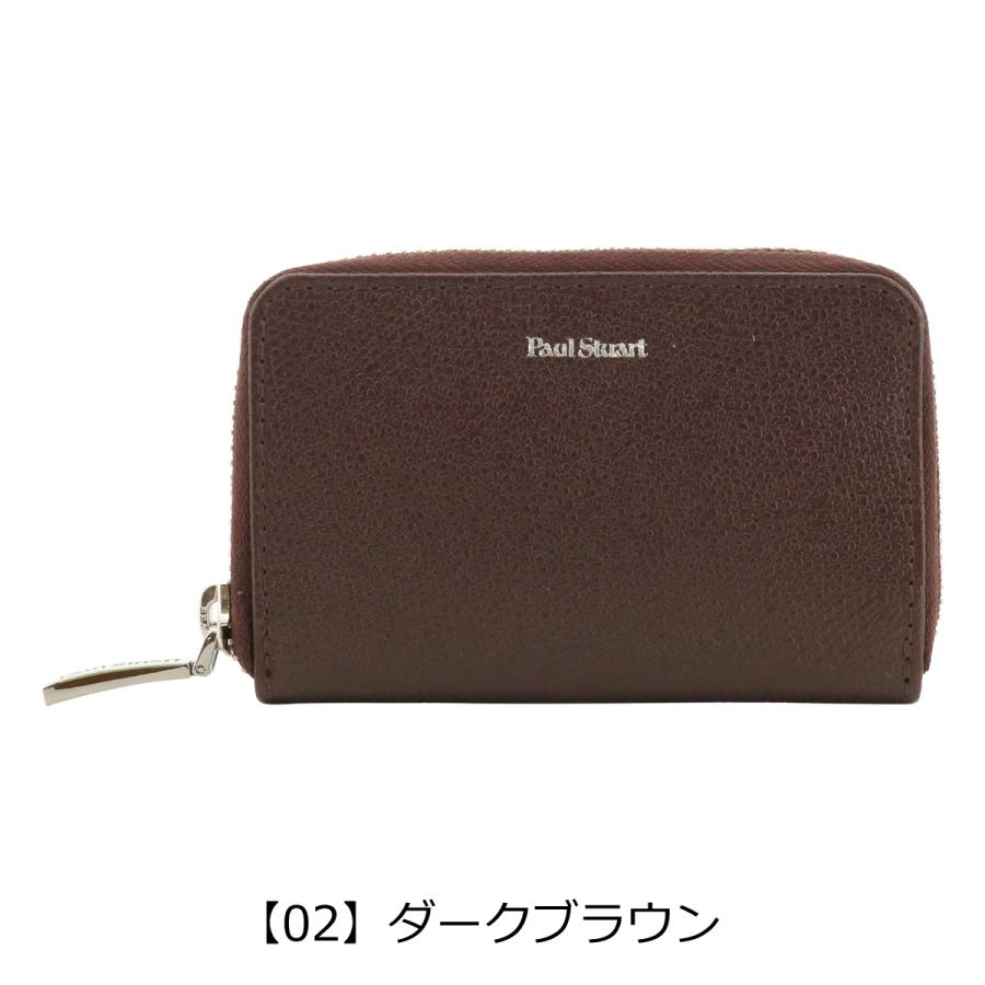 PAUL STUART（ポールスチュアート） コインケース 小銭入れ ラウンド