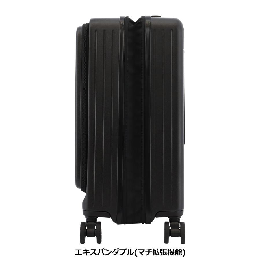 スマートピープル スーツケース 機内 テーブル 38(45)L 48cm 3.8kg