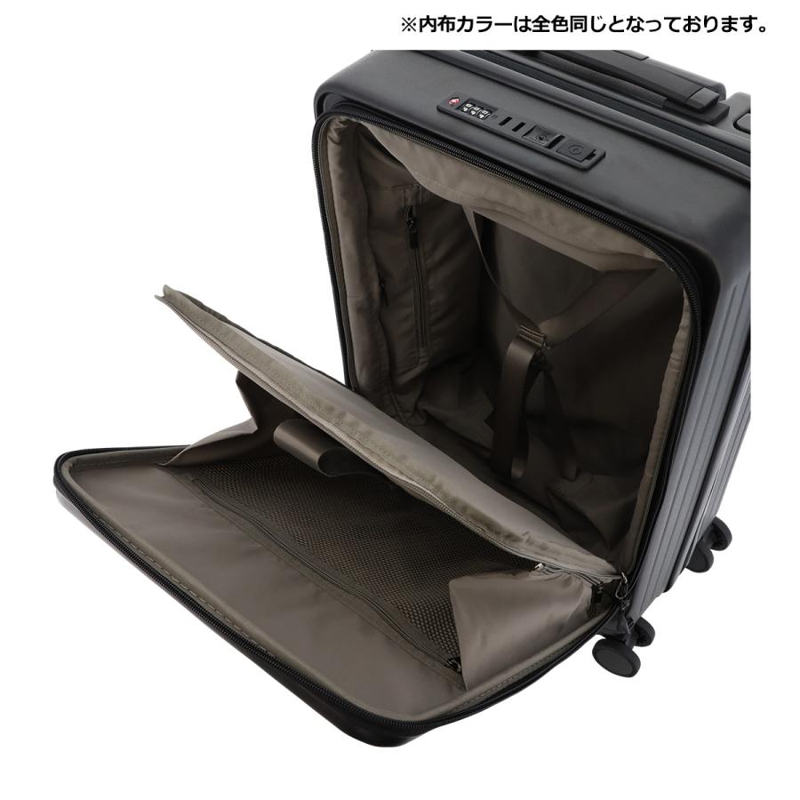 スマートピープル スーツケース 機内 テーブル 38(45)L 48cm 3.8kg