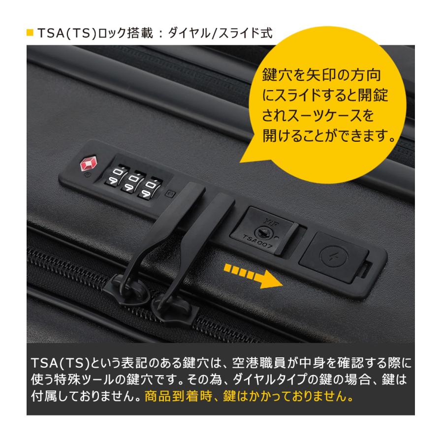 スマートピープル スーツケース 機内 テーブル 38(45)L 48cm 3.8kg