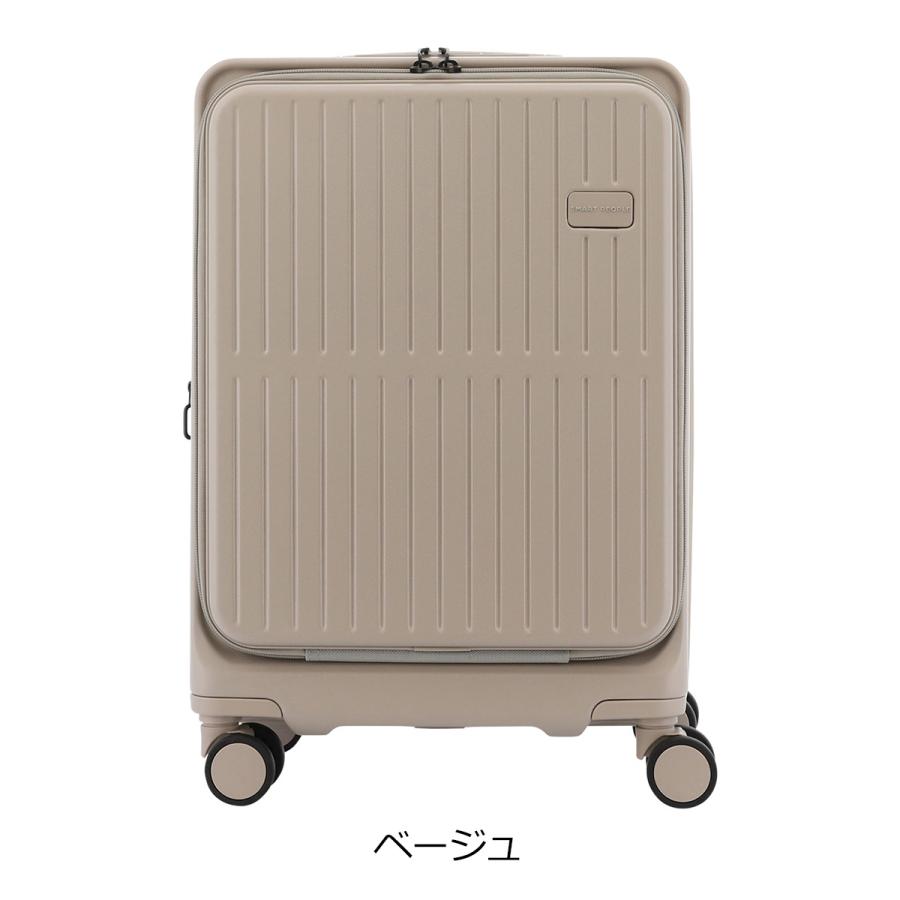 スマートピープル スーツケース 機内 テーブル 38(45)L 48cm 3.8kg