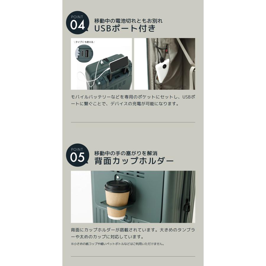 スマートピープル スーツケース 機内 テーブル 38(45)L 48cm 3.8kg