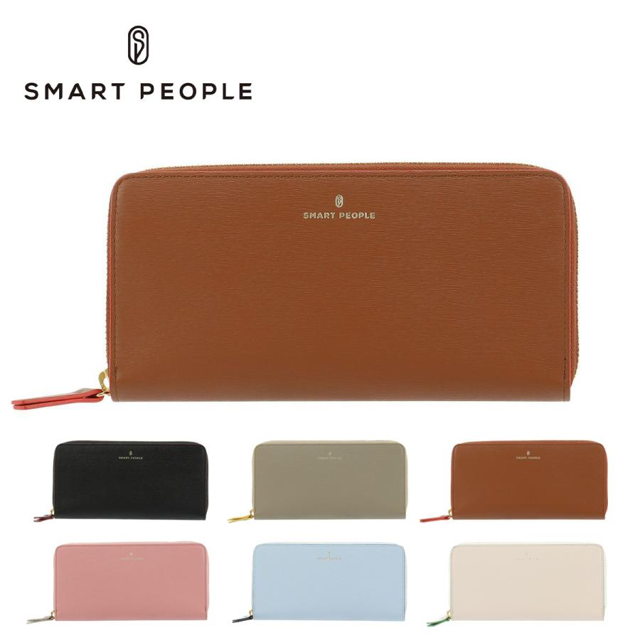 SMART PEOPLE スマートピープル 長財布 ラウンドファスナー グリーン