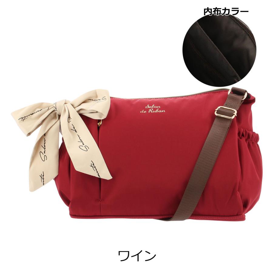 SALON de RUBAN（サロン ド ルヴァン） サロン ド ルヴァン ショルダー