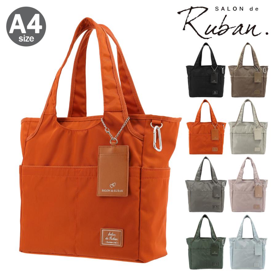 SALON de RUBAN（サロン ド ルヴァン） トートバッグ A4 レディース