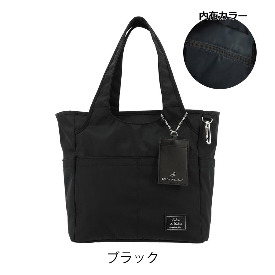 サロンド リュバン バック SALON de RUBAN（サロン ド ルヴァン） トートバッグ A4 レディース