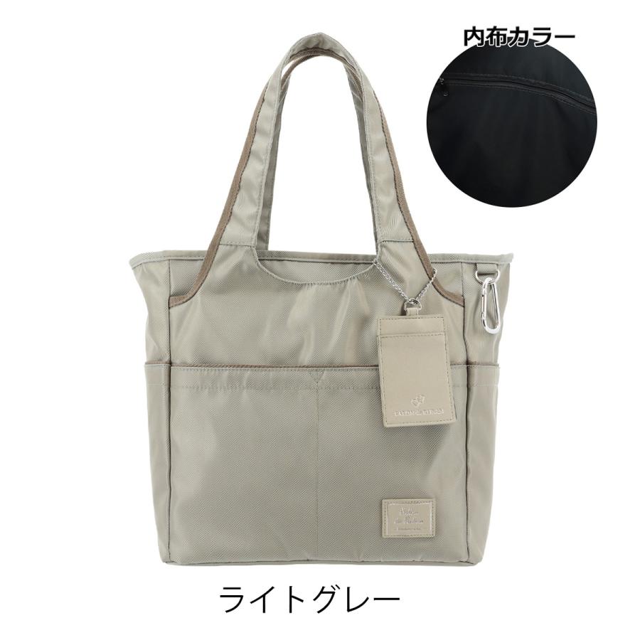 SALON de RUBAN（サロン ド ルヴァン） トートバッグ A4 レディース
