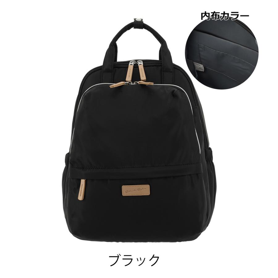 SALON de RUBAN（サロン ド ルヴァン） リュック A3 レディース サロン